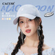 CACUSS棒球帽女軟頂鴨舌帽顯臉小太陽帽戶外騎行百搭休閑透氣遮陽帽藍色