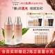 多娜嫻（danahan） 人參葉水紅參保潤(rùn)保濕水潤(rùn)護(hù)膚品套裝禮盒韓國(guó)進(jìn)口化妝品全套 【2件套】水+乳