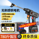 奇力士德國洗車(chē)水噴槍高壓水槍沖洗車(chē)機無(wú)線(xiàn)鋰電洗車(chē)水槍家用沖洗高壓 580W 六檔水壓銅電機【雙電20節】10米+桶箱 德系頂配家用洗車(chē)澆花清洗庭院洗空調噴農藥強力洗地