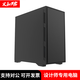 金河田i7設計師專(zhuān)用電腦3Dmax建模渲染cad圖形工作站三維家酷家樂(lè )制圖PR視頻剪輯黑蘋(píng)果Xcode黑蘋(píng)果fcpxi7 12700F/32G內存/1TB固態(tài)RTX3060 12G獨立設計顯卡