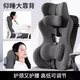 日本辦公室加高護(hù)腰護(hù)頸靠背墊椅子久坐腰靠上班座椅腰枕仰睡神器 追背大腰靠【記憶棉-深沉灰】 可調(diào)節(jié)高度款