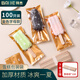 拜杰雪糕冰淇淋包裝袋食品級冰棒袋冰塊模具雪糕模具冰淇淋袋子100只