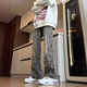 衣然呈品星星提花牛仔褲男春秋新款美式潮牌小眾痞帥高街直筒微喇長褲子男 淺藍色 L 【建議120-135斤】