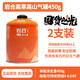巖合高山氣罐 便攜戶外瓦斯煤氣瓶 旅行裝備露營高原扁氣罐 450g高山氣罐*2瓶