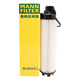 曼牌（MANNFILTER）機(jī)油濾清器機(jī)油濾芯HU6033/2Z全新奔馳C級C200LC260LC350eLE300