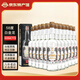金門高粱酒 58度白金龍 臺版原瓶 臺灣省特產(chǎn)白酒 臺灣純糧食白酒整箱禮盒裝 58度 600mL 12瓶 商務(wù)宴請 收藏送禮