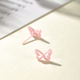 XUPING旭平首飾時(shí)尚簡(jiǎn)約陶瓷日常通勤耳飾耳釘送新年禮物 粉色蝴蝶耳釘