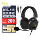 碩美科（SOMIC）G936PRO+頭戴式電競游戲耳機麥克風 7.1環(huán)繞立體聲音效 FPS主動降噪CSGO吃雞聽聲辯位支持手機平板 G936PRO+升級賽事版 黑