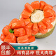 吉果叔【順豐包郵】印尼紅肉菠蘿蜜 當(dāng)季新鮮水果一整個紅心波羅密整箱 9-10斤【迷你小果】