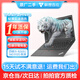 聯(lián)想ThinkPad 二手筆記本電腦T480/T490/T14商務(wù)辦公輕薄本網(wǎng)課制圖編程設(shè)計(jì)游戲娛樂 95新【極速熱賣】T490 i5 16G512G高