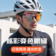 歐寶來（OBAOLAY）歐寶來騎行眼鏡炫彩變色近視跑步眼鏡防風專業(yè)運動護目鏡