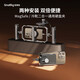 斯莫格（SmallRig）4779 PSSD移動(dòng)硬盤(pán)夾MagSafe通用支架適用閃迪E81 E30 三星T7 T7S T9固態(tài)SSD存儲盤(pán)線(xiàn)夾冷靴架