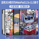 釘蕊【帶筆槽】適用華為MatePad11.5s保護套帶筆槽11.5英寸華為matepad11.5s保護殼全包防摔卡通軟殼 【抱書(shū)迪仔】右筆槽書(shū)本款 2024款華為matepad11.5s