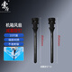 索厲 機箱散熱風(fēng)扇橡膠鉚釘耐磨高溫塑膠拉釘手拉型電腦散熱器減震膠釘 10個(gè)裝 20627