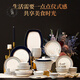 永豐匠景德鎮陶瓷碗盤(pán)組合高級感碗碟套裝家用輕奢高檔喬遷搬家骨瓷餐具 【配太子煲】?jì)?yōu)質(zhì)骨瓷·高檔錦盒裝 60件套