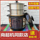 九陽(yáng) Y-80YS2電壓力鍋8L壓鍋電飯煲蒸鍋商用大容量蒸霸家用電壓鍋 8L +Y-80YS2+一個(gè)內(nèi)膽+蒸籠
