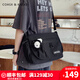COASX & KAEADCK男包輕奢單肩包斜挎包大容量休閑學(xué)生背包郵差包胸包旅行健身包 【黑色+熊貓掛件】跨肩包輕奢通勤 輕便戶外潮牌旅游包騎行便攜包