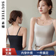 【免穿文胸】冰絲細吊帶背心女夏季內搭2025春夏上衣山花茶打底衫 米棕色 M （80-100斤）