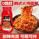 云山半0脂火雞面醬350g 低脂肪超辣正宗韓式拌面拌飯調(diào)味醬料下飯醬