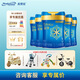 美贊臣（Enfamil）藍(lán)臻3段 幼兒配方奶粉 荷蘭原裝進(jìn)口 含乳鐵蛋白 新國(guó)標(biāo) 820克*3罐