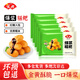 安井 紅糖糍粑 爆漿糍粑 半成品糯米手工年糕火鍋店商用油炸小吃批發(fā) 爆漿糍粑300g*5袋【劃算】