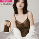 莫代爾性感蕾絲自帶胸墊吊帶背心女深V無(wú)痕美背百搭型可外穿免穿bra背心 咖啡棕 2XL (140-155斤)