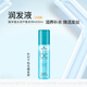 施華蔻（Schwarzkopf） BC保麗水潤平衡噴霧潤發(fā)液保濕免洗護(hù)發(fā)頭發(fā)秀發(fā) 施華蔻保麗水潤平衡噴霧200ml