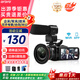 歐達(dá) Z20攝像機(jī)高清數(shù)字DV專業(yè)攝錄一體機(jī)WiFiAPP鏡頭外接4K紅圈超廣角麥家用旅游戶外 【會(huì)議推薦】標(biāo)配+電池+128G+三腳架+降噪麥