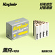 Kasimir卡西米爾六角橡皮干凈不掉渣小學(xué)生專(zhuān)用簡(jiǎn)約美術(shù)4b不易留痕考試橡皮擦