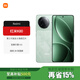 小米（MI）【國家補貼】REDMI 紅米K80 新品5G手機 第三代驍龍8 6550mAh大電池長續(xù)航 2K屏 至尊 ultra 山巒青 12GB+256GB