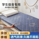 北極絨學(xué)生宿舍床墊軟墊0.9米榻榻米席夢(mèng)思單人床褥子可折疊打地鋪墊被 鯨魚【防滑抗菌】四季通用 90x190cm床墊【學(xué)生專用】