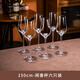 凱歡威士忌品鑒杯烈酒杯iso郁金香聞香杯無(wú)鉛玻璃高腳杯水晶杯聞香杯 150ml郁金香品鑒杯*6