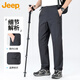 吉普（JEEP）冰絲休閑褲男夏季軟殼沖鋒褲子男防水機(jī)能速干登山褲 黑色 XL