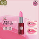 純即紅石榴變色口紅素顏淡妝植物帶色唇膏女保濕滋潤防干裂起皮玫紅色 B01#玫紅色調（淡粉偏紫）