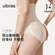 ubras高腰收腹涼感提臀褲塑身褲修飾比例女產(chǎn)后塑身束腰免穿內(nèi)褲女 三角褲-燕麥奶色 L 適合115-130斤