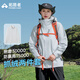 拓路者三合一沖鋒衣男戶外徒步登山服春秋抓絨衣女防水外套夾克情侶上衣