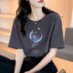 FOX.G純棉短袖t恤女新款2025圓領(lǐng)打底衫夏季女裝衣服半袖純欲正肩上衣 純棉月亮魚印花t恤深灰色 M 【建議110斤以內(nèi)】