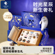 EVOCELER新生兒禮物高檔嬰兒玩具0-6個(gè)月安撫玩偶新生兒玩具禮盒嬰幼玩具 星悅藍禮盒-聲樂(lè )安撫 送禮優(yōu)選
