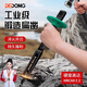 德東鑿子鏨子扁鑿木工鑿合金鋼工具扁鏟沖子 8寸