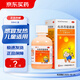 一洋 布洛芬混懸液 100ml  解熱鎮(zhèn)痛用于兒童普通感冒流行感冒引起的感冒發(fā)熱退熱兒童退燒藥 2盒裝