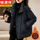 恒源祥紅色羽絨棉服女今年流行女款2025新款冬季加厚棉襖本命年棉衣外套 黑色 XL (120-140斤)