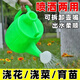 蓬壺加厚澆花噴壺家用澆水壺花灑壺園藝澆菜灑水壺塑料澆花壺 加厚壺身：防摔-防爆-更耐磨 8斤丨大容量【噴灑+水柱】二種出