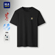 海瀾之家（HLA）短袖T恤男女時(shí)尚中華龍涼感短袖男夏季 黑色JA M 170/88A 推薦125~136斤