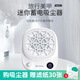 AMDMG迷你蓄電大吸力靜音吸塵器打磨卸指甲迷你粉塵機美甲店專(zhuān)用工具 GM2吸塵器 1個(gè) （蓄電款）