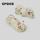 卡駱馳（crocs）厚底云朵洞洞鞋戶外休閑時(shí)尚一腳蹬沙灘鞋拖鞋206750 206750-2Y2 37 -38