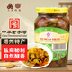 三和四美醬菜 喝粥下飯咸菜 什錦菜 375g 揚州特產(chǎn) 中華老字號