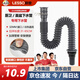聯(lián)塑（LESSO）面盆下水管出水管 可伸縮水管彎曲水管防臭密封 洗臉盆面盆排水管