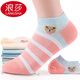 浪莎襪子女船襪女夏季純棉薄款短襪隱形襪夏天淺口女士棉襪6雙全棉 100%棉-小熊款8215 6雙混裝