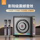 JYX新款戶外k歌音響廣場舞自帶聲卡一體無線麥克風(fēng)話筒唱歌便攜式藍(lán)牙音箱高音質(zhì)家庭ktv重低音炮MS78 直播聲卡版｜充電雙話筒