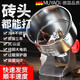 木允瑤德國品質(zhì)2025粉碎機打粉機超細研磨機家用小型多功能中藥材香料打碎商用磨粉機 1000克【430不銹鋼】加厚料倉